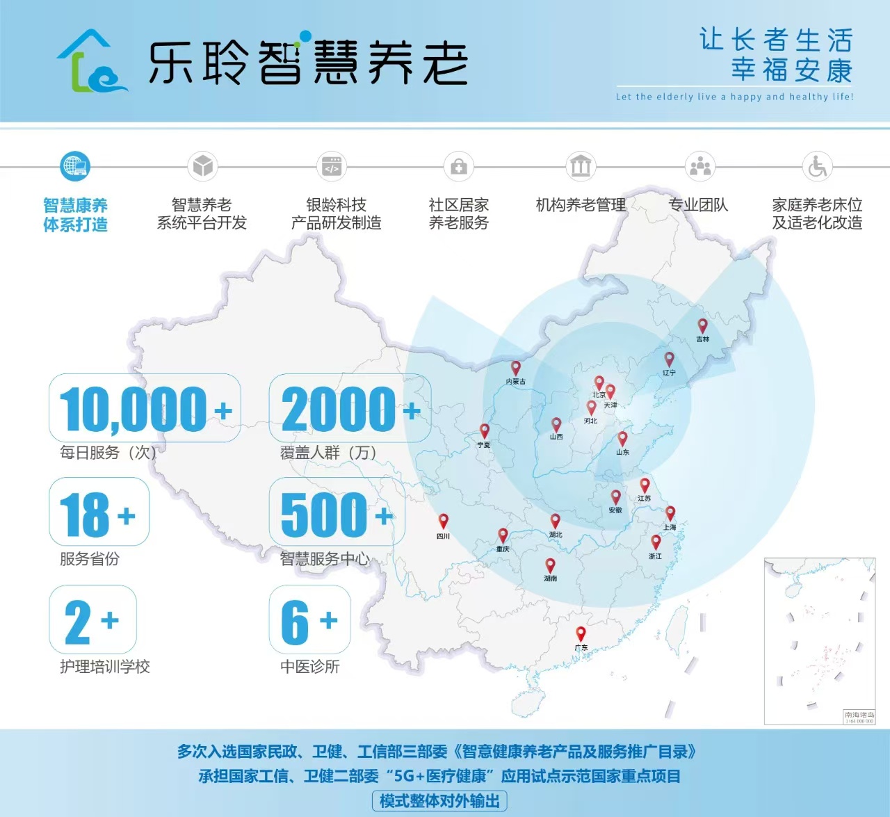 20241216015738388 Z6·尊龙凯时「中国」官方网站