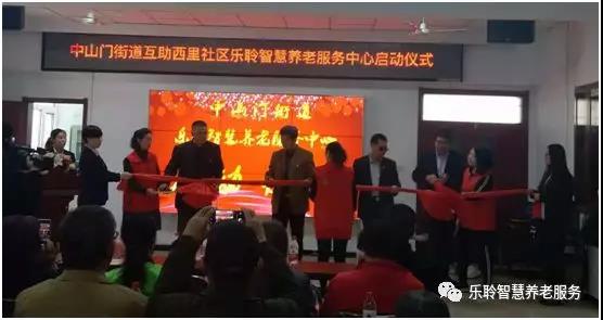 20190628034812217 Z6·尊龙凯时「中国」官方网站