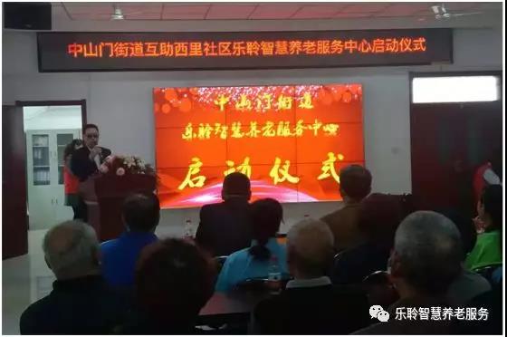 20190628035205327 Z6·尊龙凯时「中国」官方网站