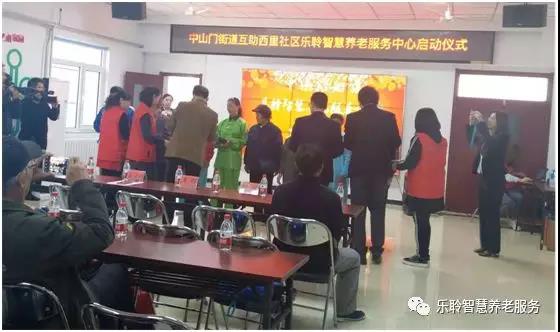 20190628040153912 Z6·尊龙凯时「中国」官方网站