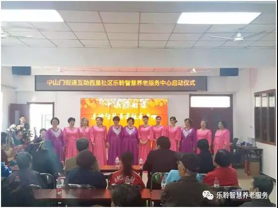 20190628042851458 Z6·尊龙凯时「中国」官方网站