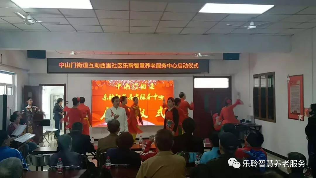20190628043030724 Z6·尊龙凯时「中国」官方网站