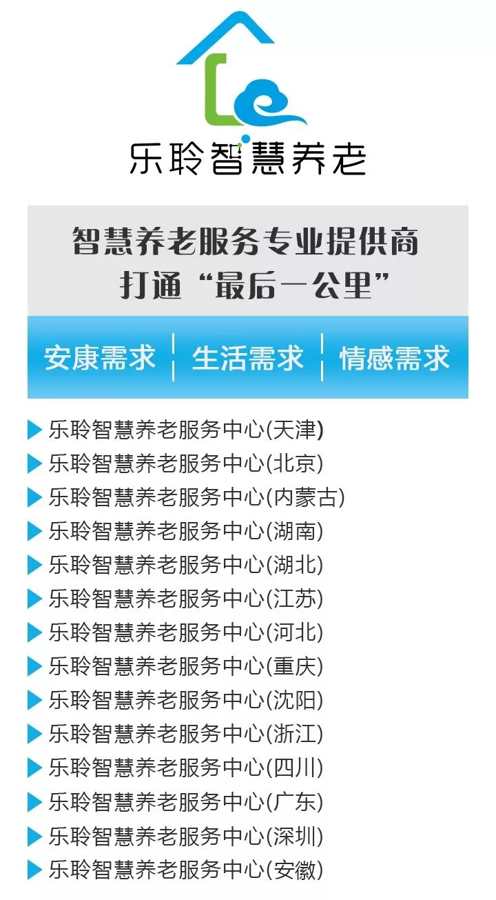 20190830051947680 Z6·尊龙凯时「中国」官方网站