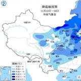 欢迎中央民政部领导莅临Z6尊龙凯时智慧养老连锁服务中心考察调