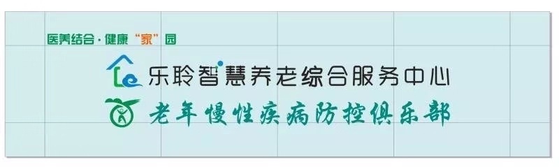 20191213044323354 Z6·尊龙凯时「中国」官方网站