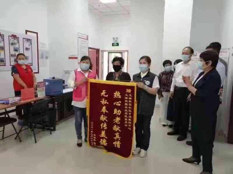 20211014104619932 Z6·尊龙凯时「中国」官方网站