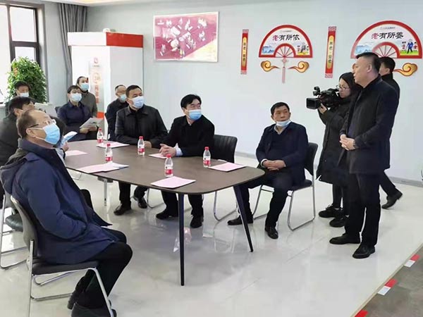 20211125041443360 Z6·尊龙凯时「中国」官方网站